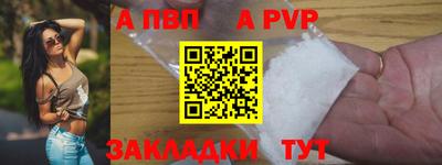 МДМА Первоуральск