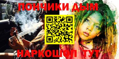 COCAINE Партизанск