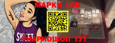 МДМА Первоуральск
