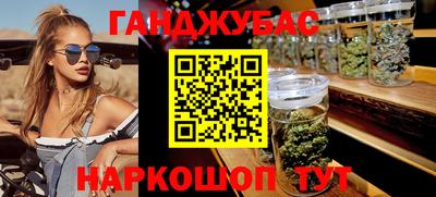 МДМА Первоуральск