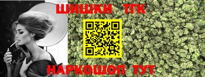МДМА Первоуральск