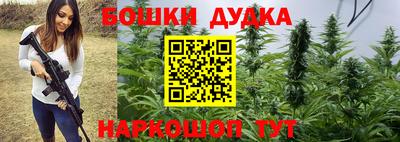 МДМА Первоуральск