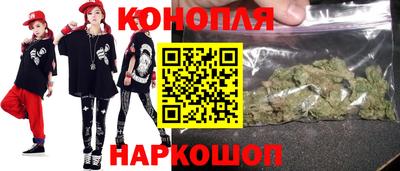 COCAINE Партизанск