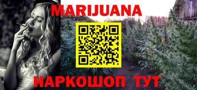 COCAINE Партизанск