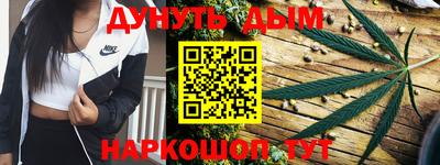 МДМА Первоуральск