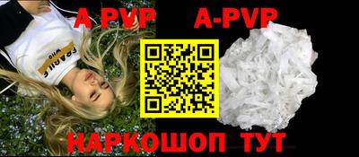 МДМА Первоуральск
