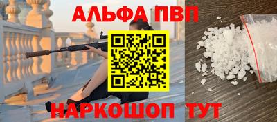 МДМА Первоуральск