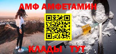 МДМА Первоуральск