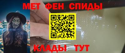 COCAINE Партизанск