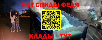 МДМА Первоуральск