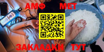 COCAINE Партизанск