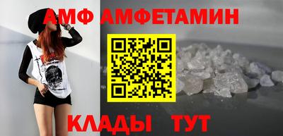 мескалин Пенза