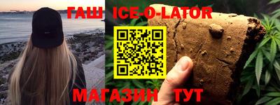 МДМА Первоуральск