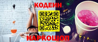 МДМА Первоуральск