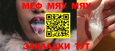 МДМА Первоуральск