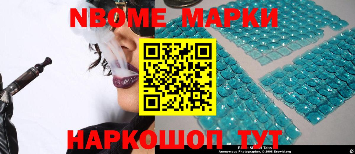 LSD-25 экстази ecstasy  ЛСД экстази ecstasy  Первоуральск  Лсд 25 экстази  Вход с VPN 